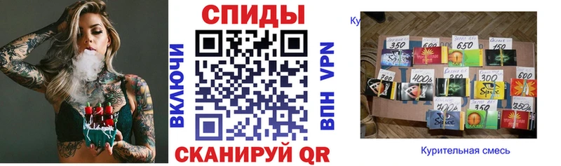 где купить   Калачинск  БУТИРАТ бутик 