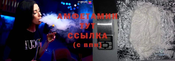 ешки Медногорск