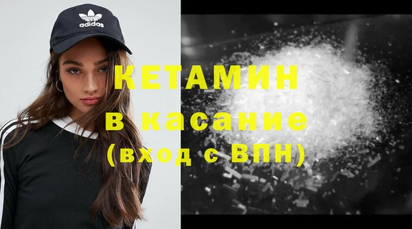 прущая мука Мегион