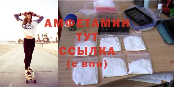 соль ск Лабытнанги