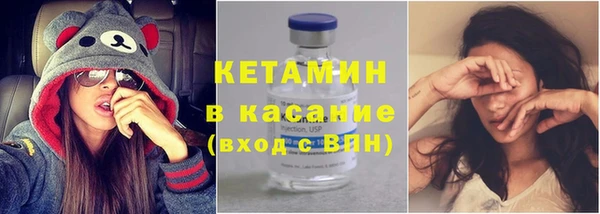 прущие крисы Майский