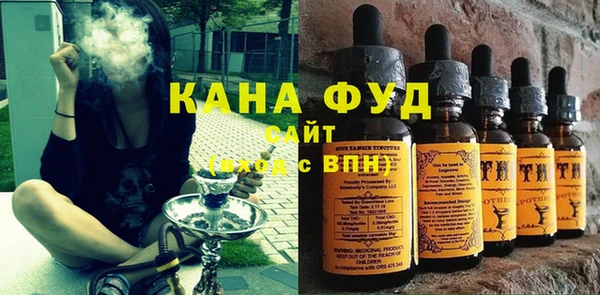 ешки Медногорск