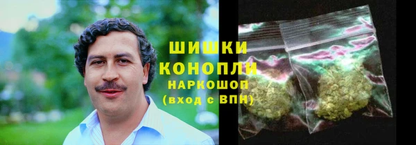 прущие крисы Майский