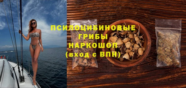 прущие крисы Майский