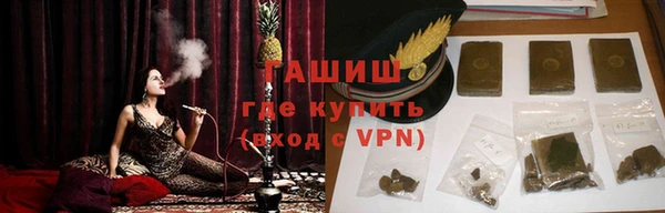 ешки Медногорск