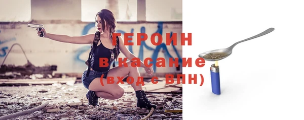 МДПВ Магас