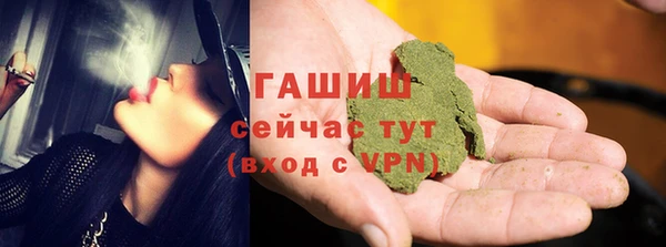 прущие крисы Майский
