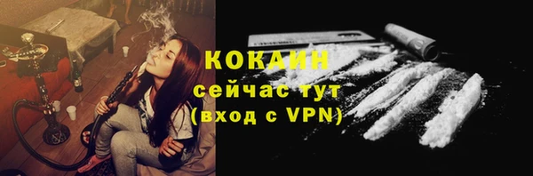 скорость mdpv Магадан