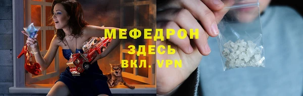 прущие крисы Майский