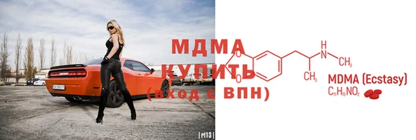 прущая мука Мегион