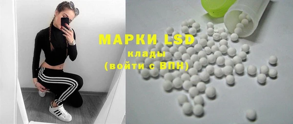 прущие крисы Майский