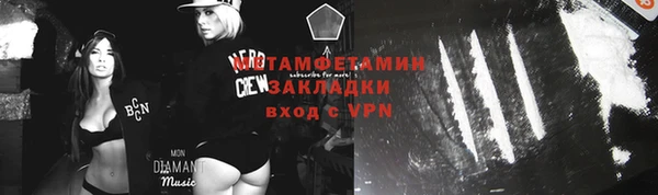 скорость mdpv Магадан