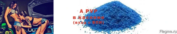 прущая мука Мегион
