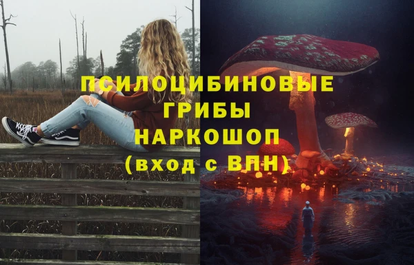 скорость mdpv Магадан