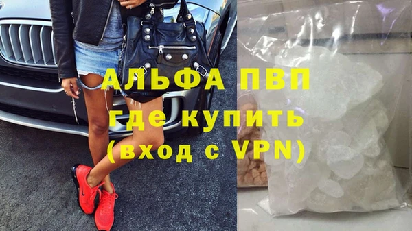 скорость mdpv Магадан