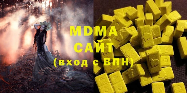 прущая мука Мегион