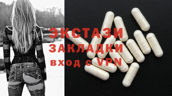 прущие крисы Майский