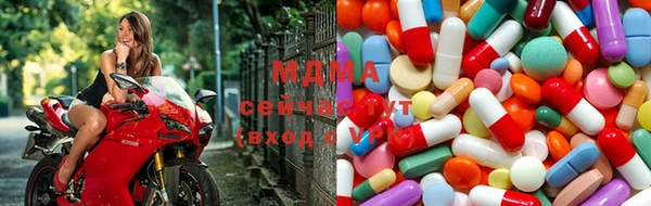 MDMA Premium VHQ Богородицк