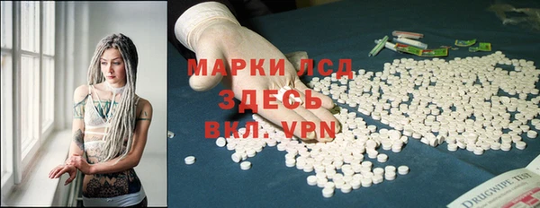 прущие крисы Майский