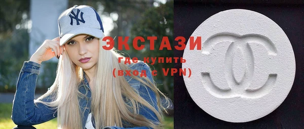 прущая мука Мегион
