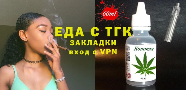МДПВ Магас