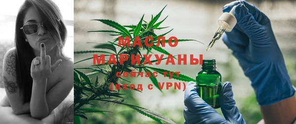 MDMA Premium VHQ Богородицк