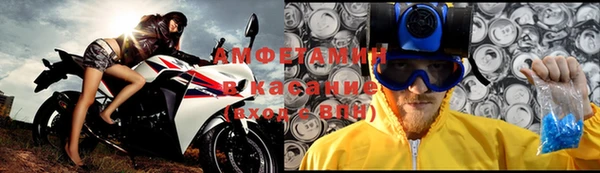 МДПВ Магас