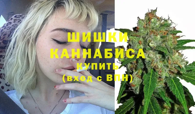 mega ONION  Калачинск  Каннабис White Widow 